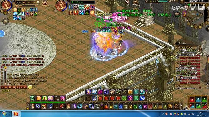 征途2端游怎么传承至宝(快速传承)