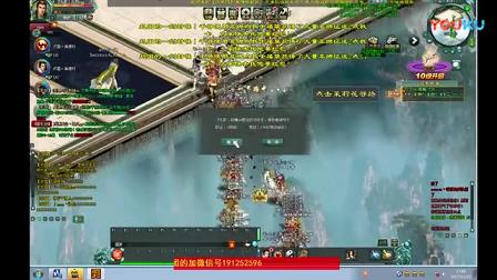 征途2手游20级怎么升级(手游提升20万战力方法)