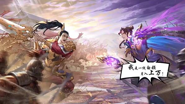 征途2加入大哥怎么加入(大客户怎么申请)