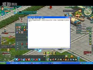 征途石头怎么样(怀旧版哪里爆石头)
