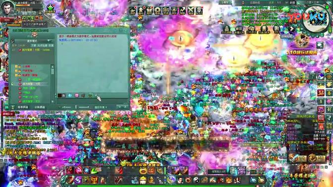 征途帝王御马怎么获得(帝王御马怎么获得的)