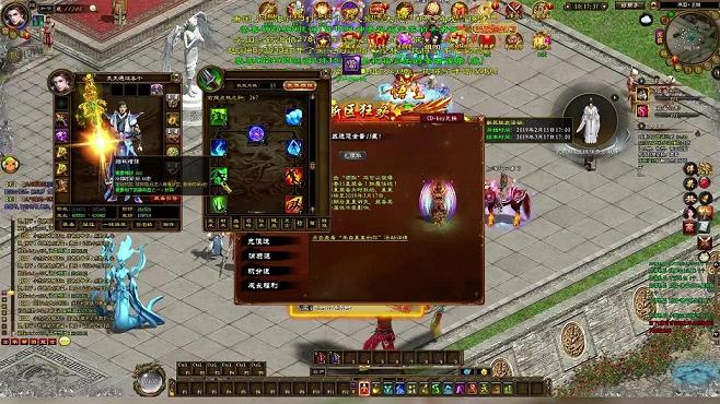 征途手游帮会密室怎么进(帮会商人有什么用