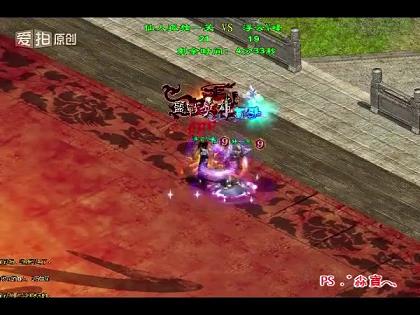 征途二个法宝怎么带(法宝属性怎么刷紫)