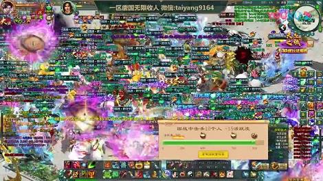 征途30级马匹装备怎么来(马匹装备刷紫找谁)