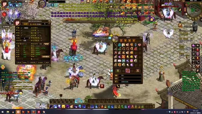 征途稀有精魂怎么获得(稀有水晶用什么可以换)