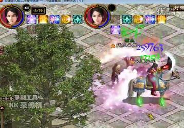 征途工资怎么看(现在征途的工资时装怎么买