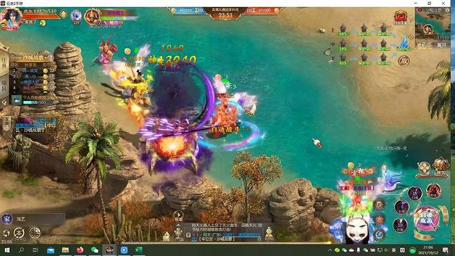 征途手机版怎么建下个区的号(手机版怎么查找区服)