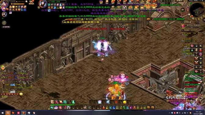 征途人气精英一区怎么样(最新区)