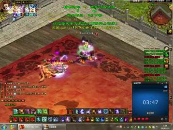 征途游戏怎么查找聊天记录(手机版怎么查询