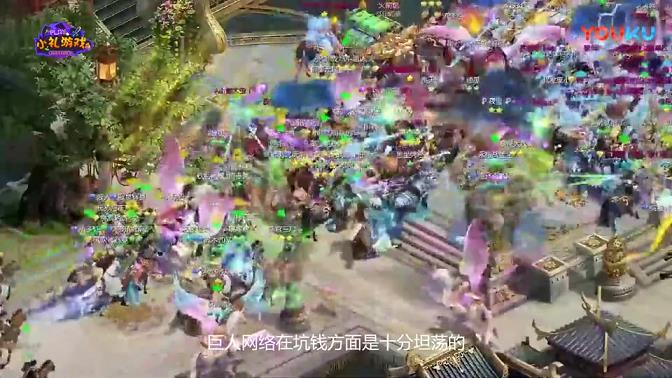 征途2披风怎么变强化(披风水魂魄哪里获得