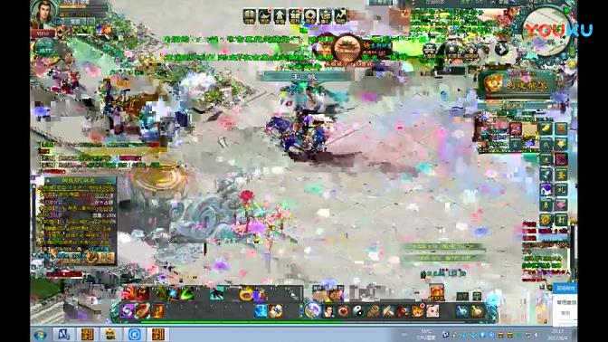 征途马匹上的石头怎么拆(马匹装备在什么地方打造)