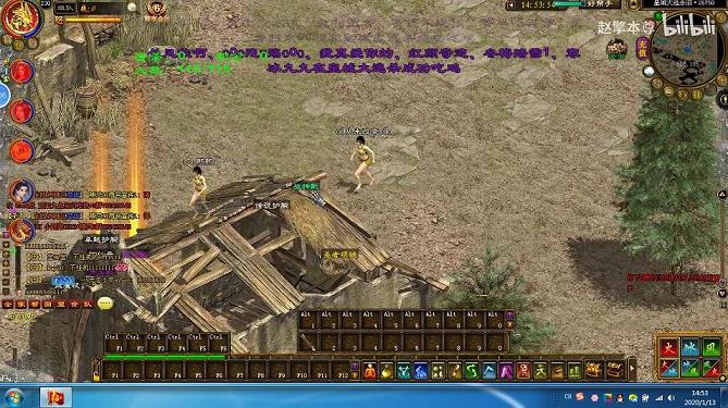 征途190副本怎么打(150副本第一个怪怎么卡)