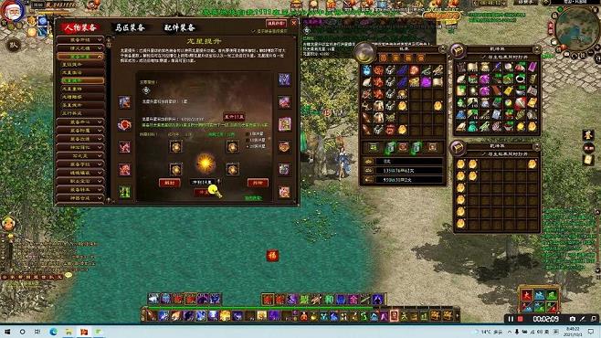 征途战力勋章怎么升级(战力勋章怎么升级快)