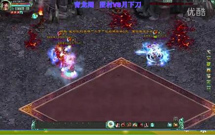 征途段位符怎么找(段位战力要求)