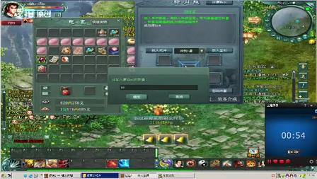 征途怎么在摆摊区买东西(如何挣钱)