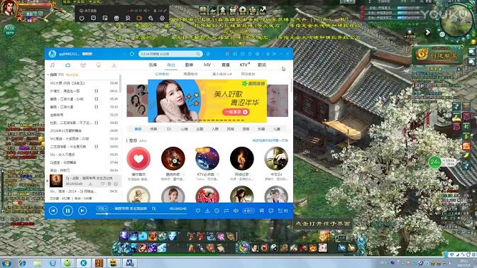 征途2剑圣属性怎么加点图(职业技能详解) 征途2剑圣属性怎么加点图(职业技能详解)