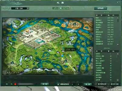 征途仙战装备怎么做(仙战装备选择)