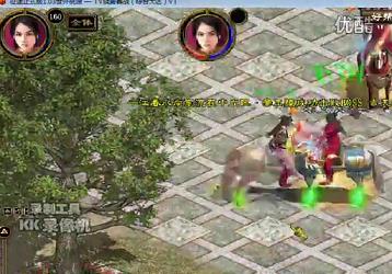 征途sf补丁怎么解压(服务端修改方法)