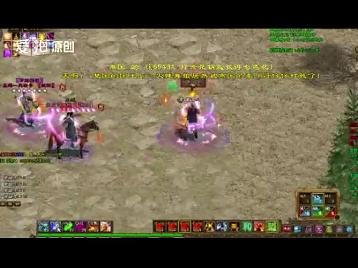 征途里的鲜花怎么获得(鲜花榜有什么用) 征途里的鲜花怎么获得(鲜花榜有什么用)