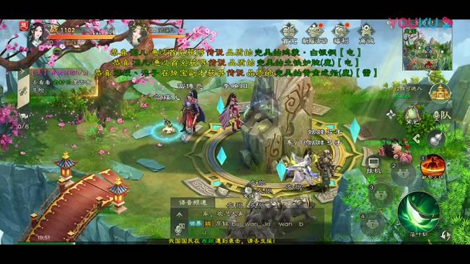 征途装备怎么转生(08版转生后装备怎样做)