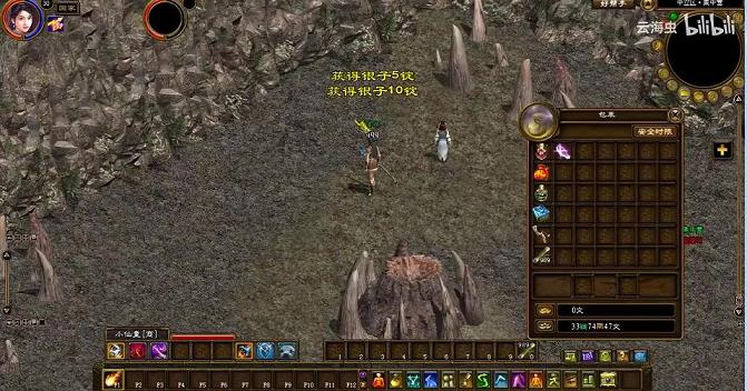 征途手游情定三生怎么来的(三生石)