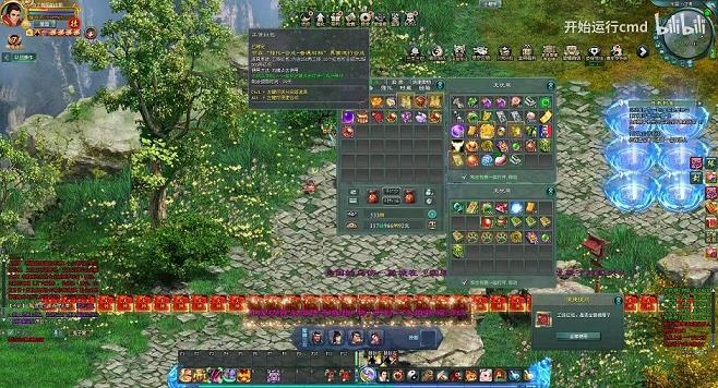 征途手游怎么小号给大号银子(怎么转移银子)