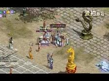 征途手游普陀装备怎么样(手游装备打造攻略)