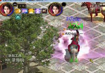 征途永恒怎么获得雷神(永恒怎么获得雷神技能)